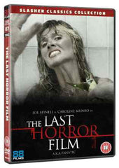 The Last Horror Film [DVD]